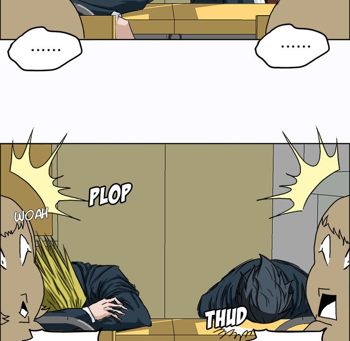 Boss in School Chapter 6 Gambar 47