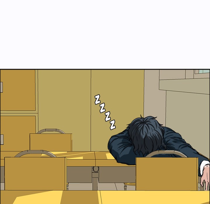 Boss in School Chapter 6 Gambar 65