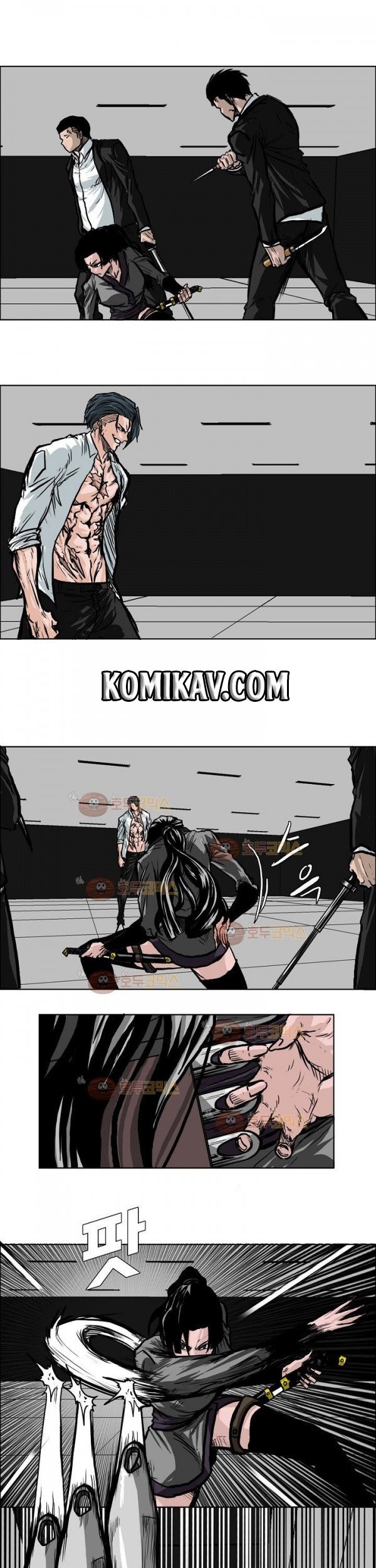 Manhwa Boss in School Chapter 76 gambar nomor 2