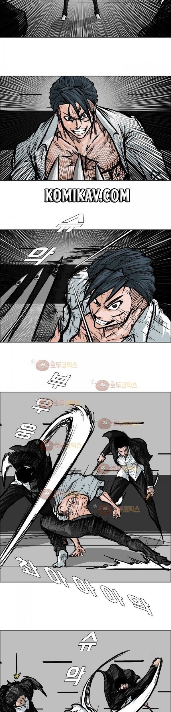 Boss in School Chapter 76 Gambar 4