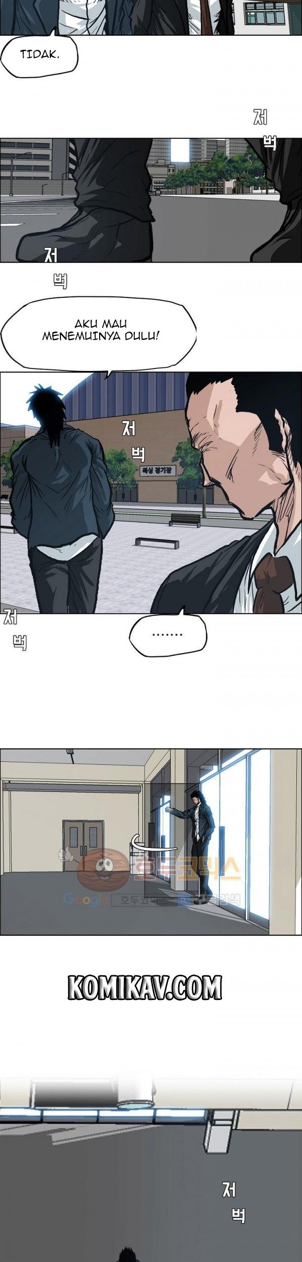 Boss in School Chapter 78 Gambar 4