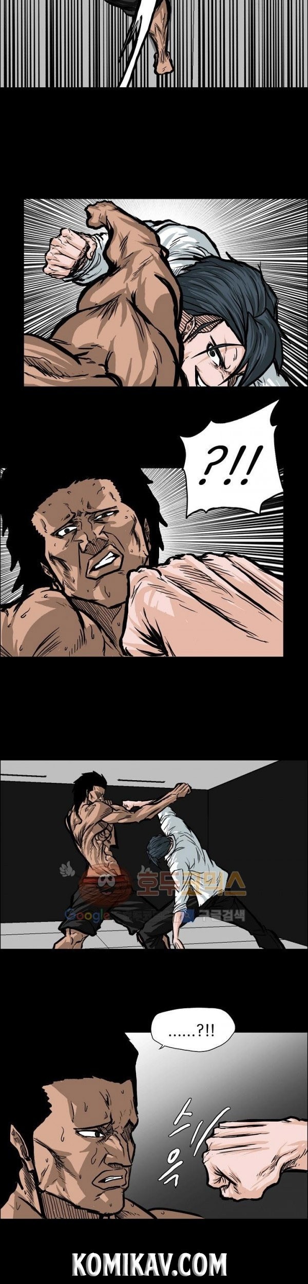 Boss in School Chapter 78 Gambar 22