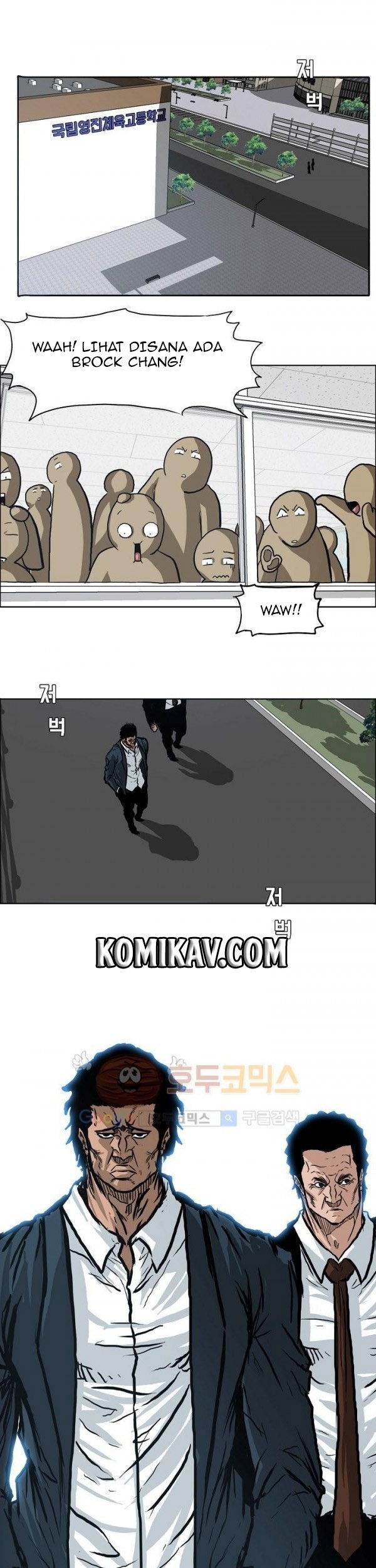 Manhwa Boss in School Chapter 78 gambar nomor 2