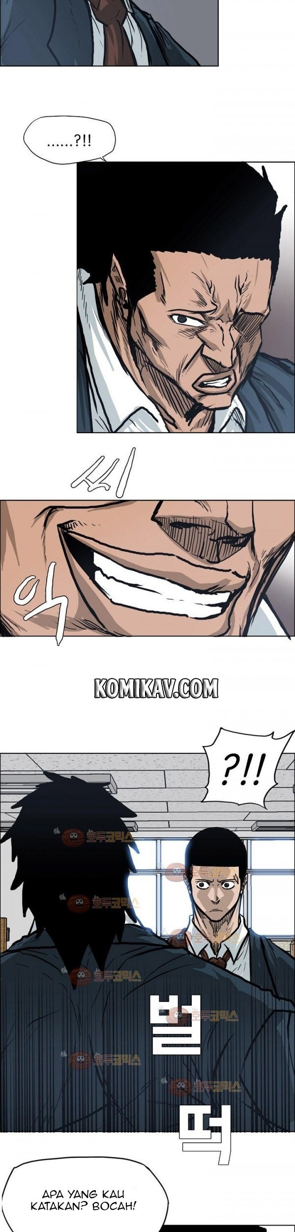 Boss in School Chapter 79 Gambar 20