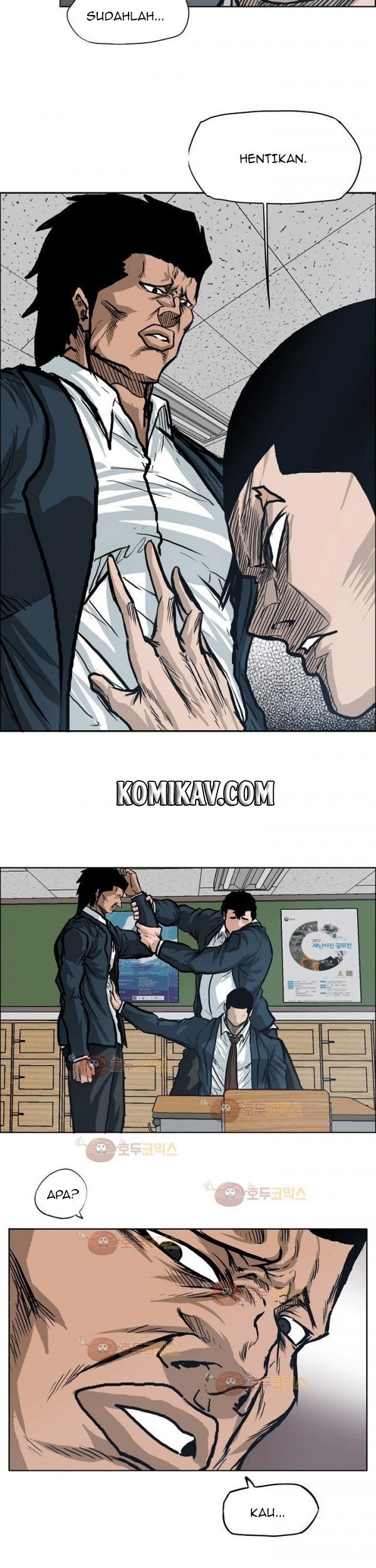 Boss in School Chapter 79 Gambar 10