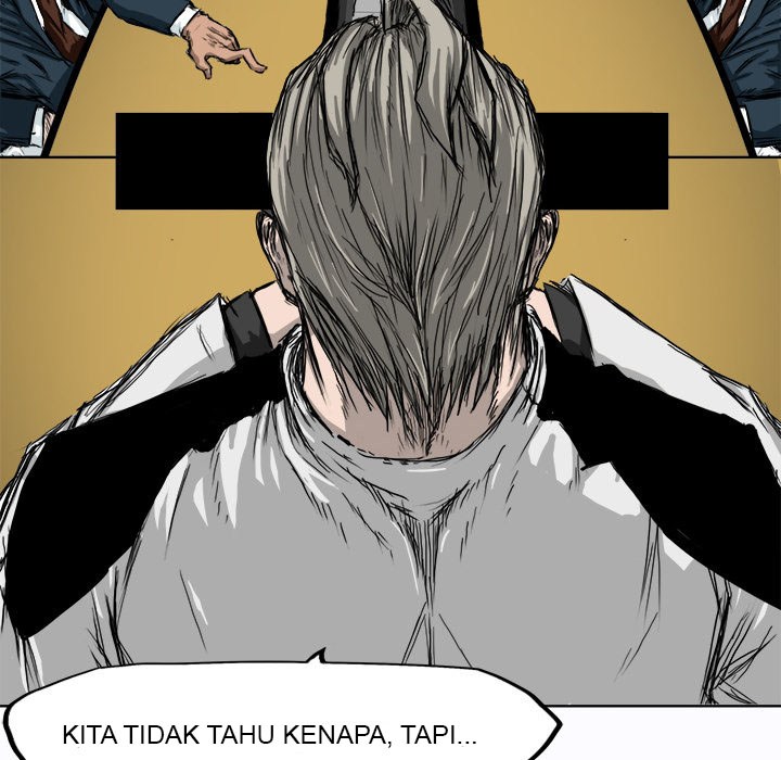 Boss in School Chapter 7 Gambar 45