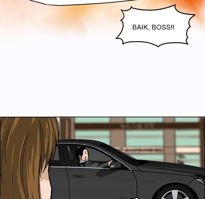 Boss in School Chapter 7 Gambar 72