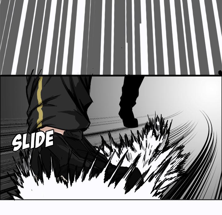 Boss in School Chapter 7 Gambar 18