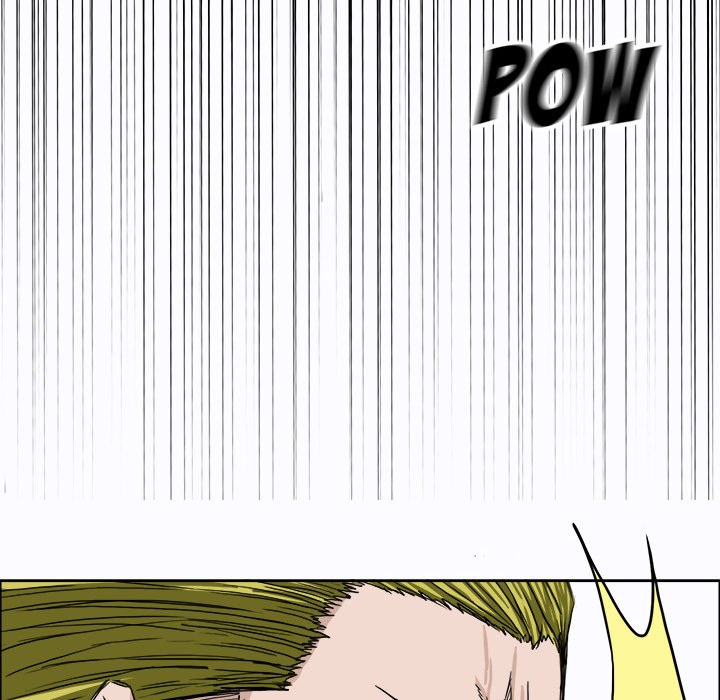 Boss in School Chapter 7 Gambar 23