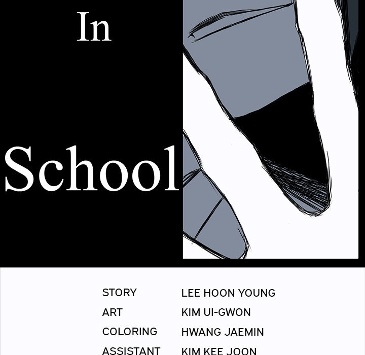 Boss in School Chapter 7 Gambar 39