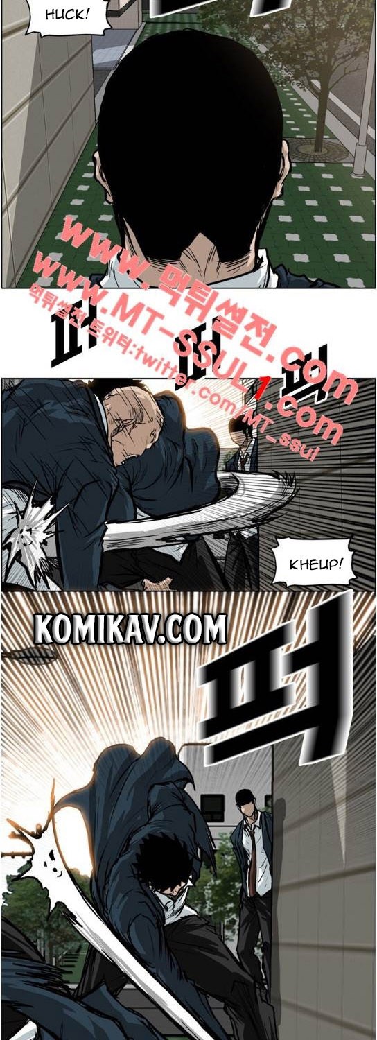 Boss in School Chapter 70 Gambar 21