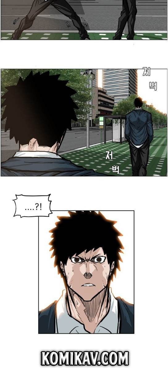 Boss in School Chapter 71 Gambar 10