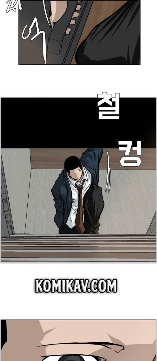 Boss in School Chapter 71 Gambar 13