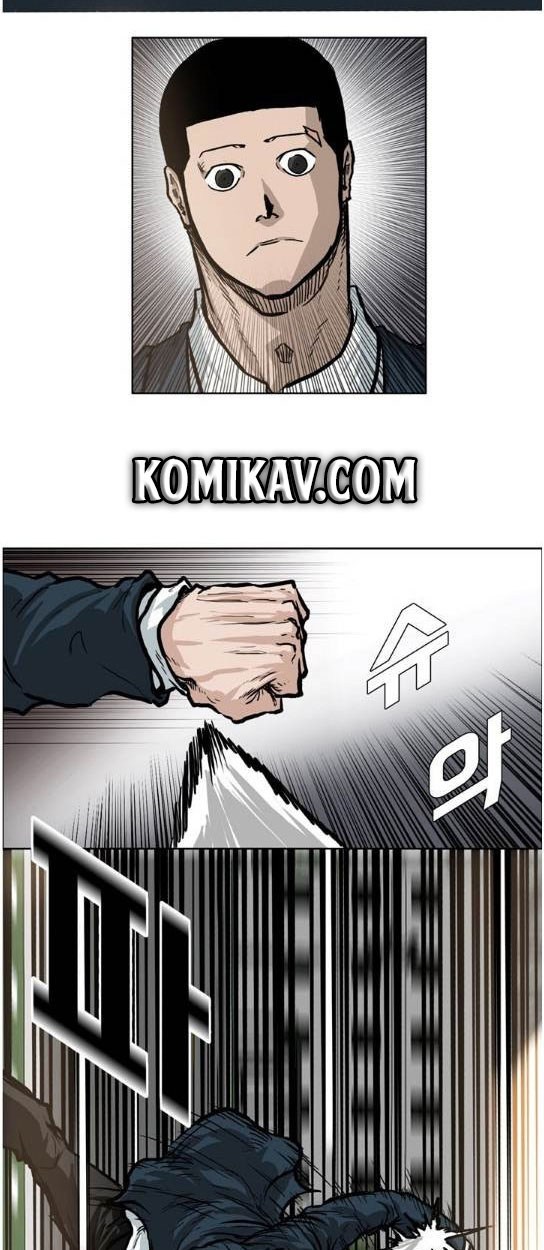 Boss in School Chapter 71 Gambar 3