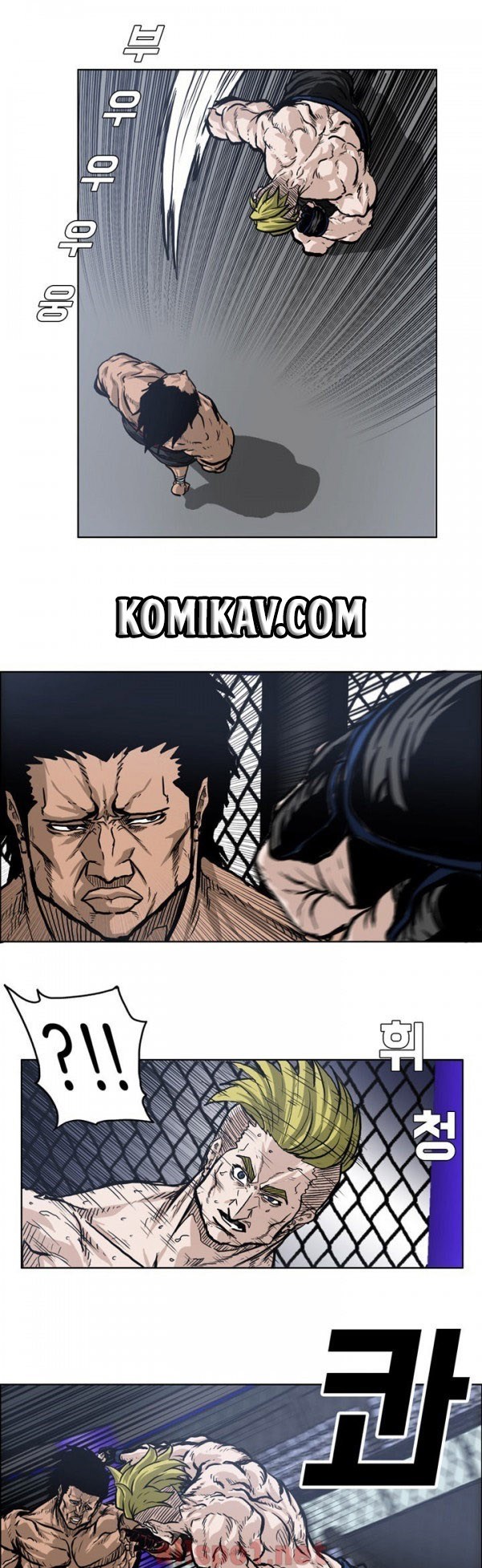 Boss in School Chapter 72 Gambar 23