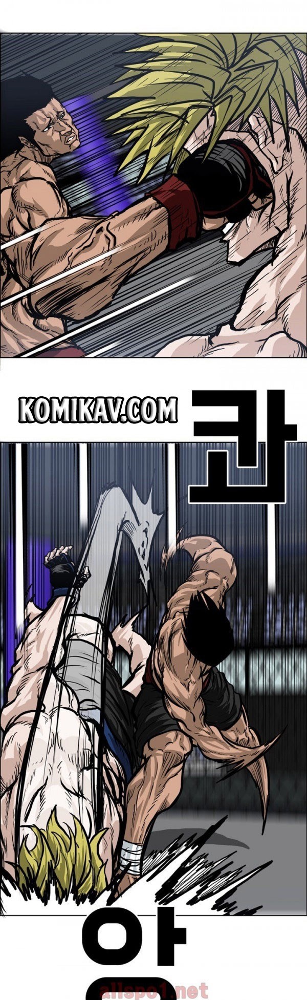 Boss in School Chapter 72 Gambar 25