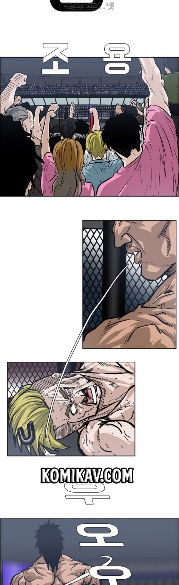 Boss in School Chapter 72 Gambar 26