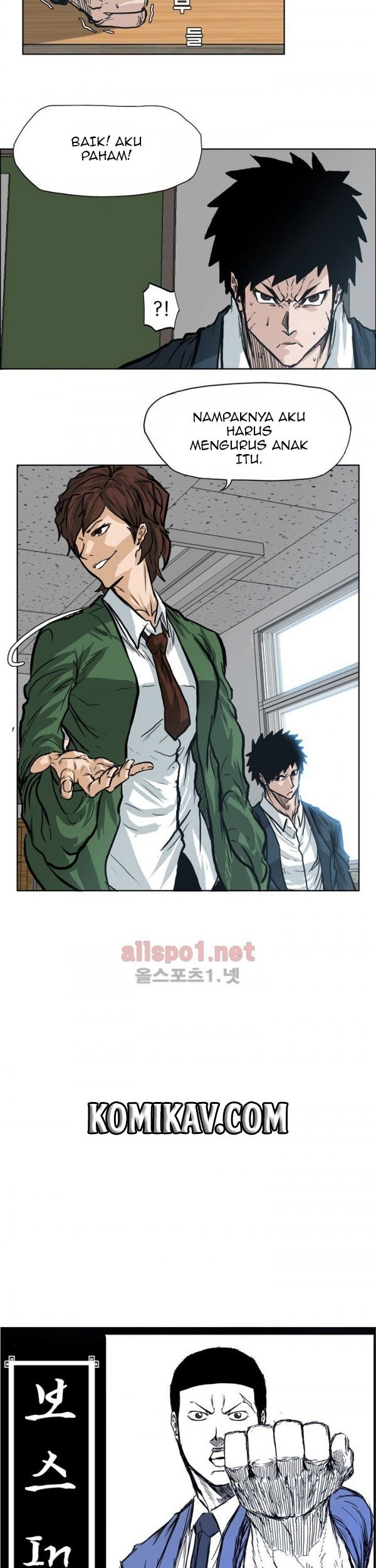 Boss in School Chapter 73 Gambar 18