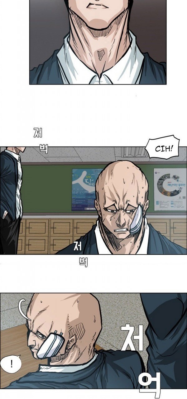 Boss in School Chapter 73 Gambar 7