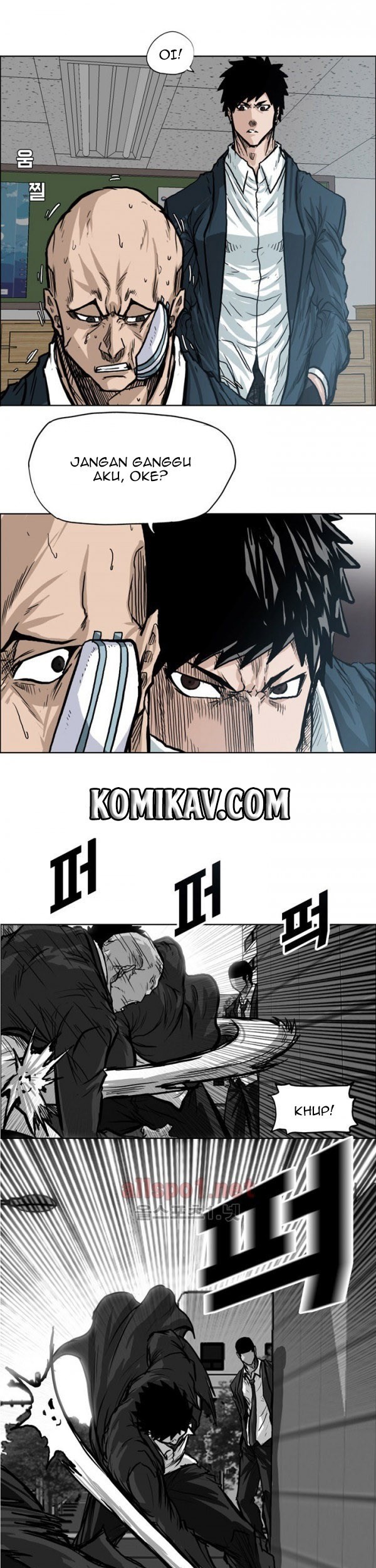 Boss in School Chapter 73 Gambar 8