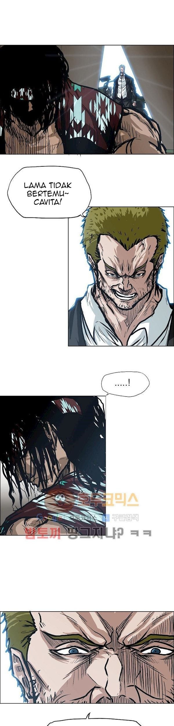 Manhwa Boss in School Chapter 85 gambar nomor 2