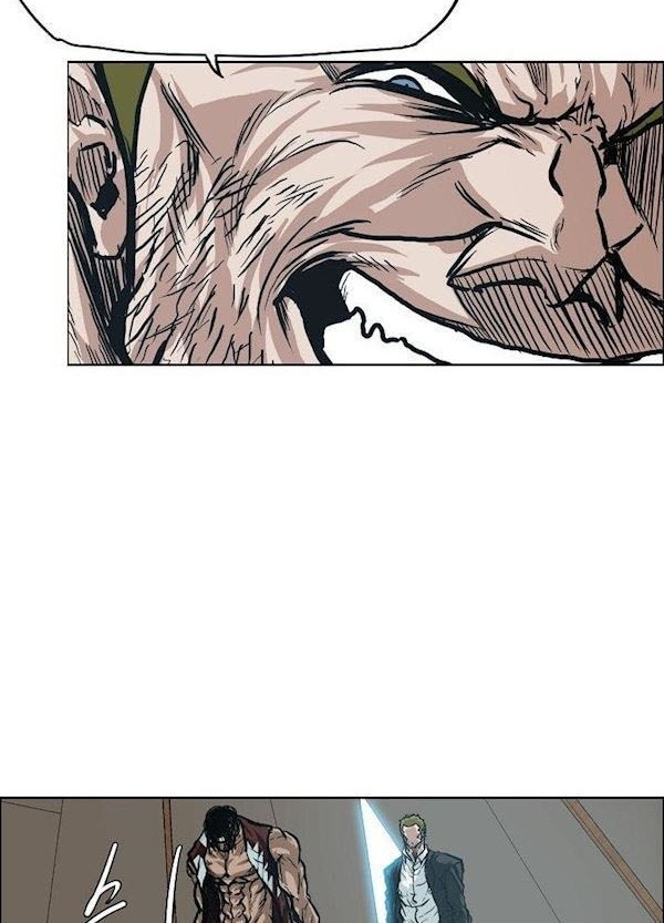 Boss in School Chapter 85 Gambar 7