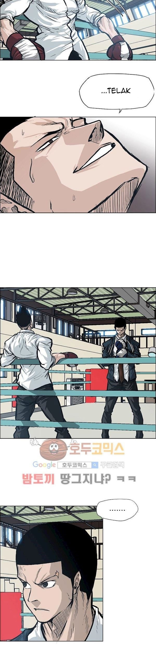 Boss in School Chapter 87 Gambar 32