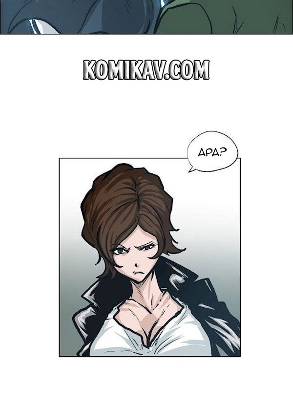 Boss in School Chapter 87 Gambar 17