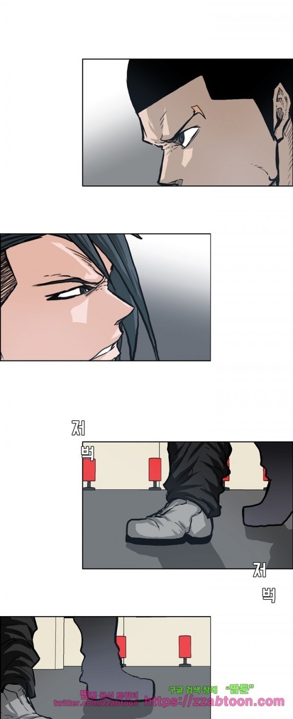 Boss in School Chapter 88 Gambar 9