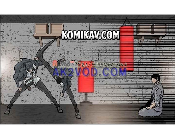 Boss in School Chapter 89 Gambar 26