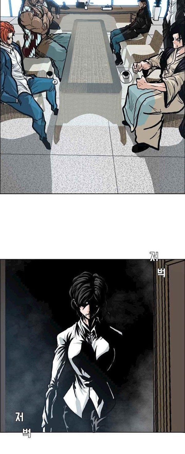 Boss in School Chapter 89 Gambar 13