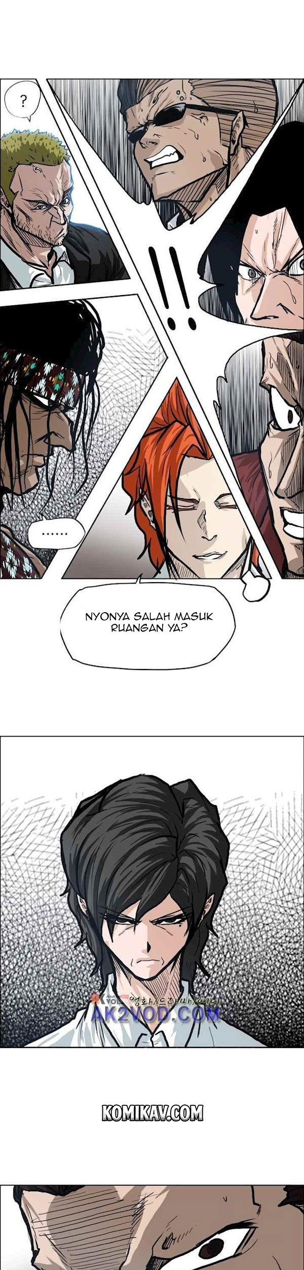 Boss in School Chapter 89 Gambar 14