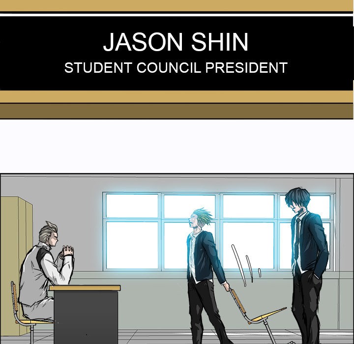 Boss in School Chapter 8 Gambar 77