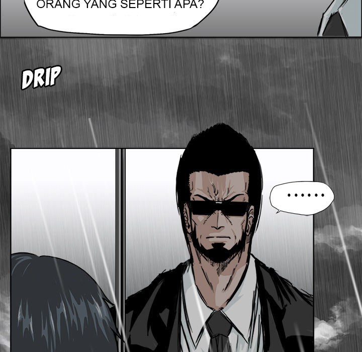 Boss in School Chapter 8 Gambar 16