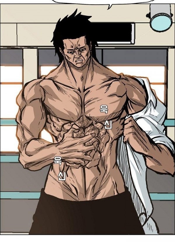 Boss in School Chapter 80 Gambar 5