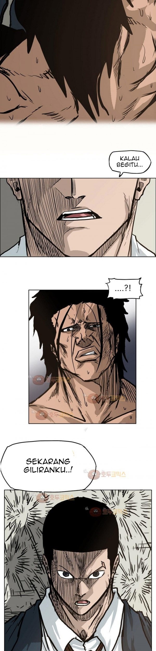 Boss in School Chapter 80 Gambar 38