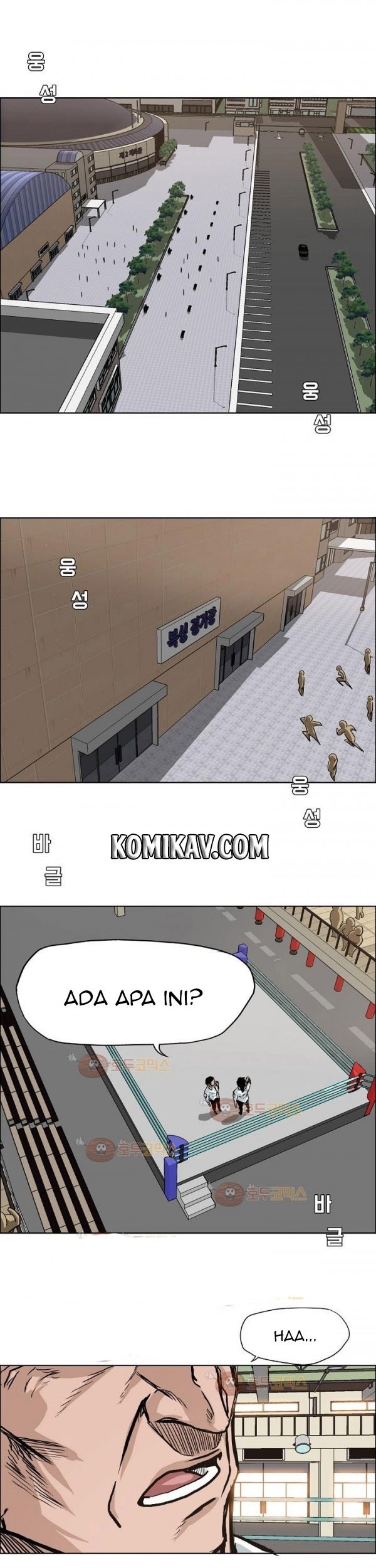 Manhwa Boss in School Chapter 80 gambar nomor 2