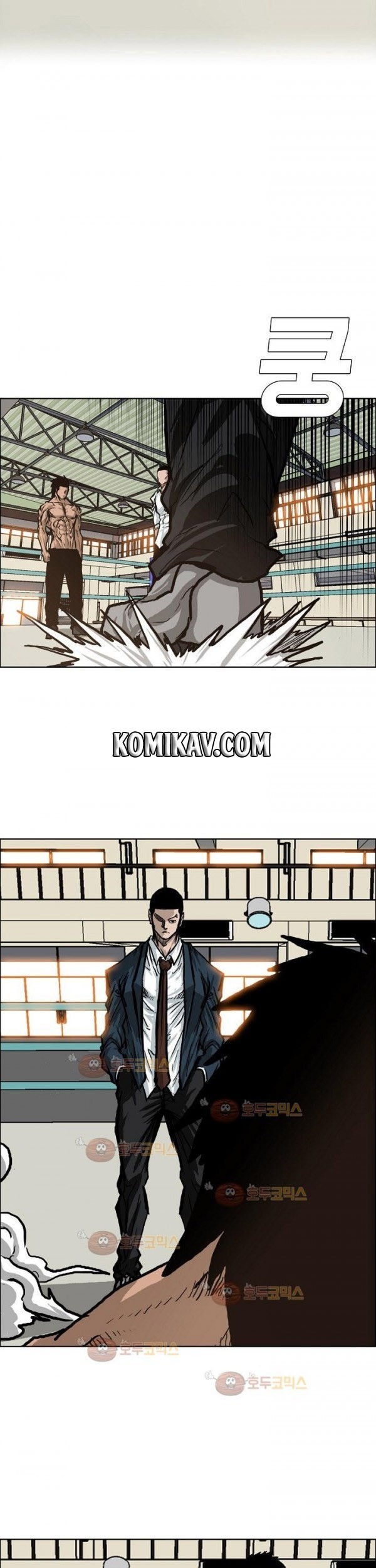 Boss in School Chapter 80 Gambar 14