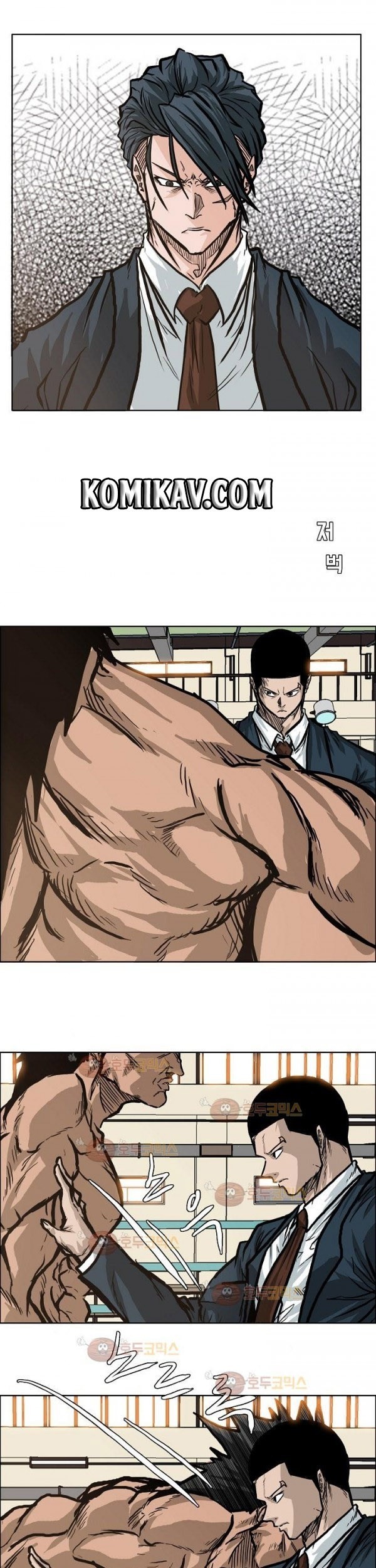 Boss in School Chapter 81 Gambar 22