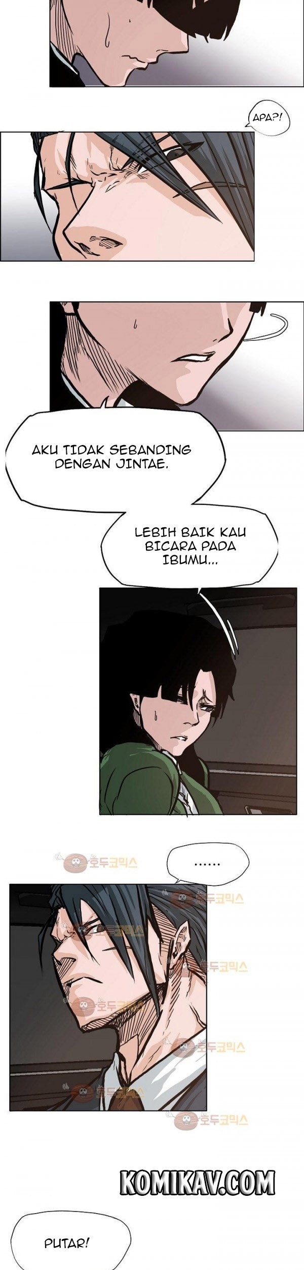 Boss in School Chapter 81 Gambar 30