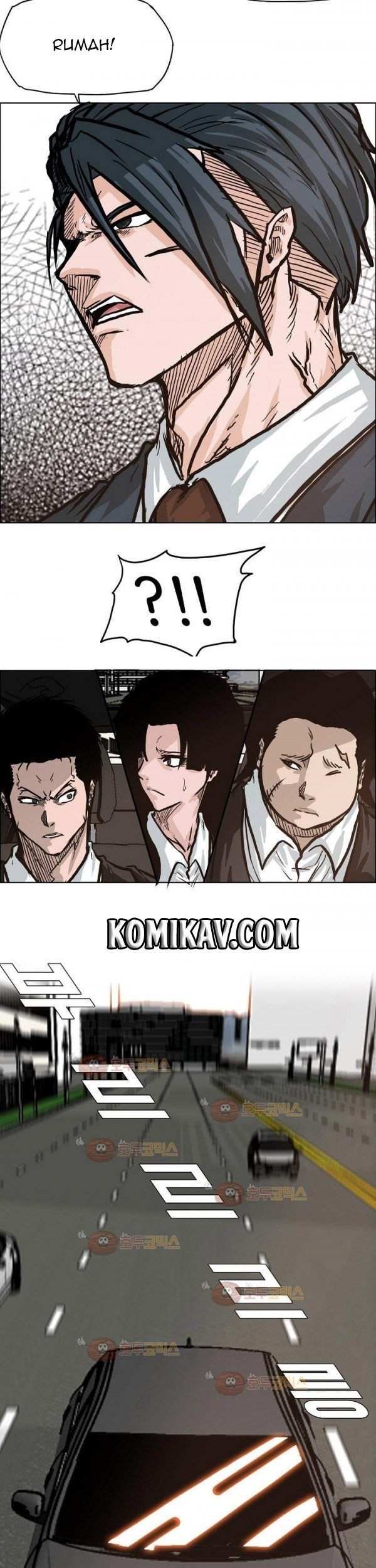 Boss in School Chapter 81 Gambar 32