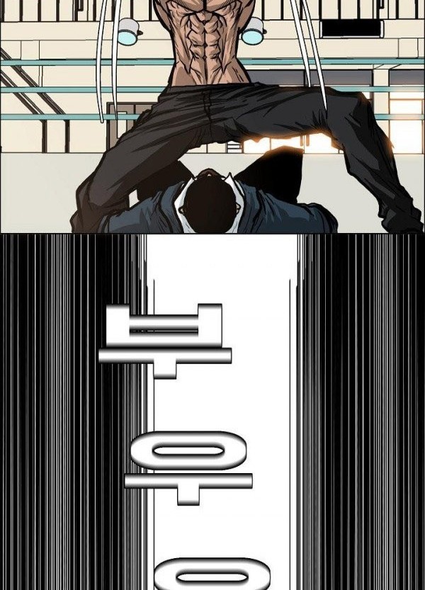 Boss in School Chapter 81 Gambar 3