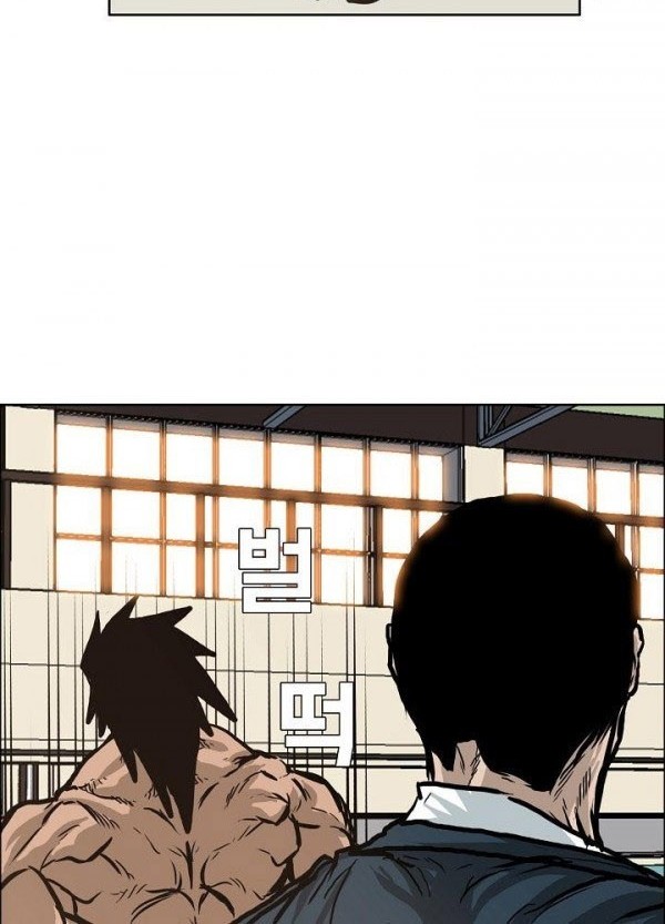 Boss in School Chapter 81 Gambar 11