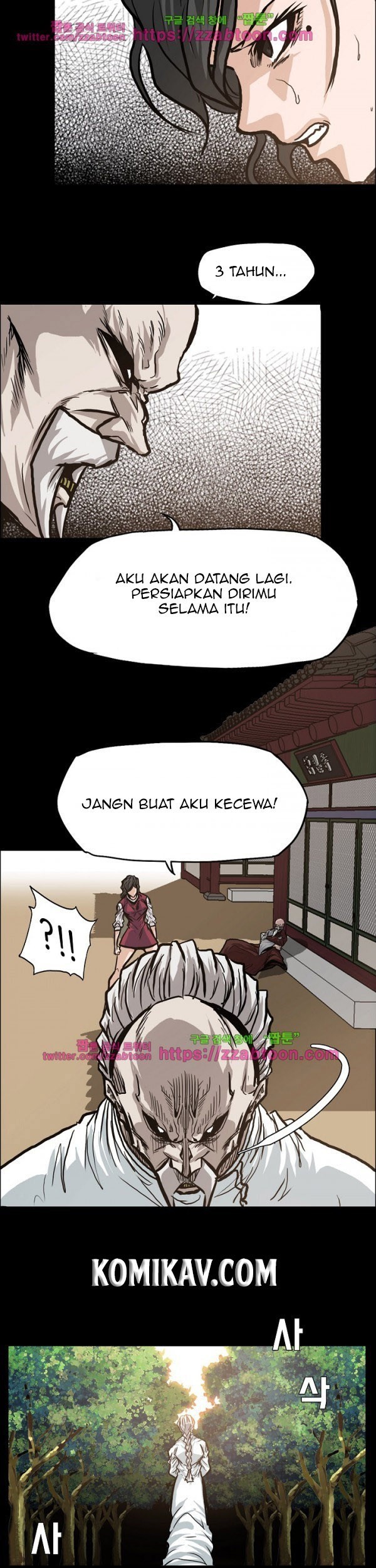 Boss in School Chapter 83 Gambar 30