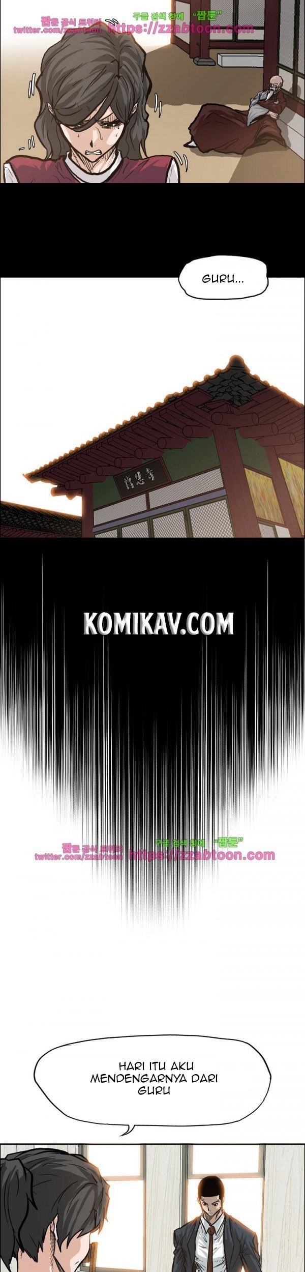 Boss in School Chapter 83 Gambar 32