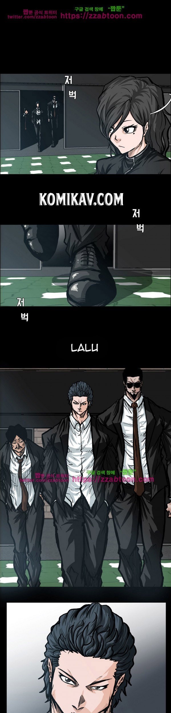 Manhwa Boss in School Chapter 83 gambar nomor 2