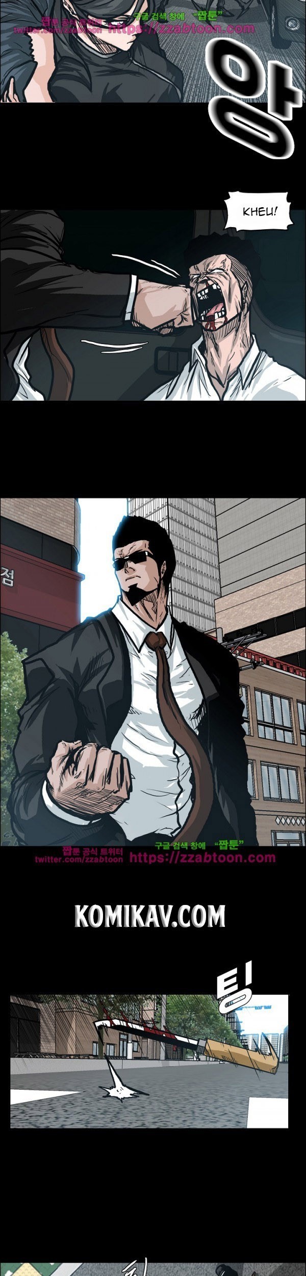 Boss in School Chapter 83 Gambar 12