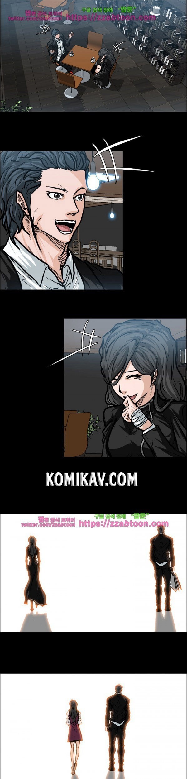 Boss in School Chapter 83 Gambar 16