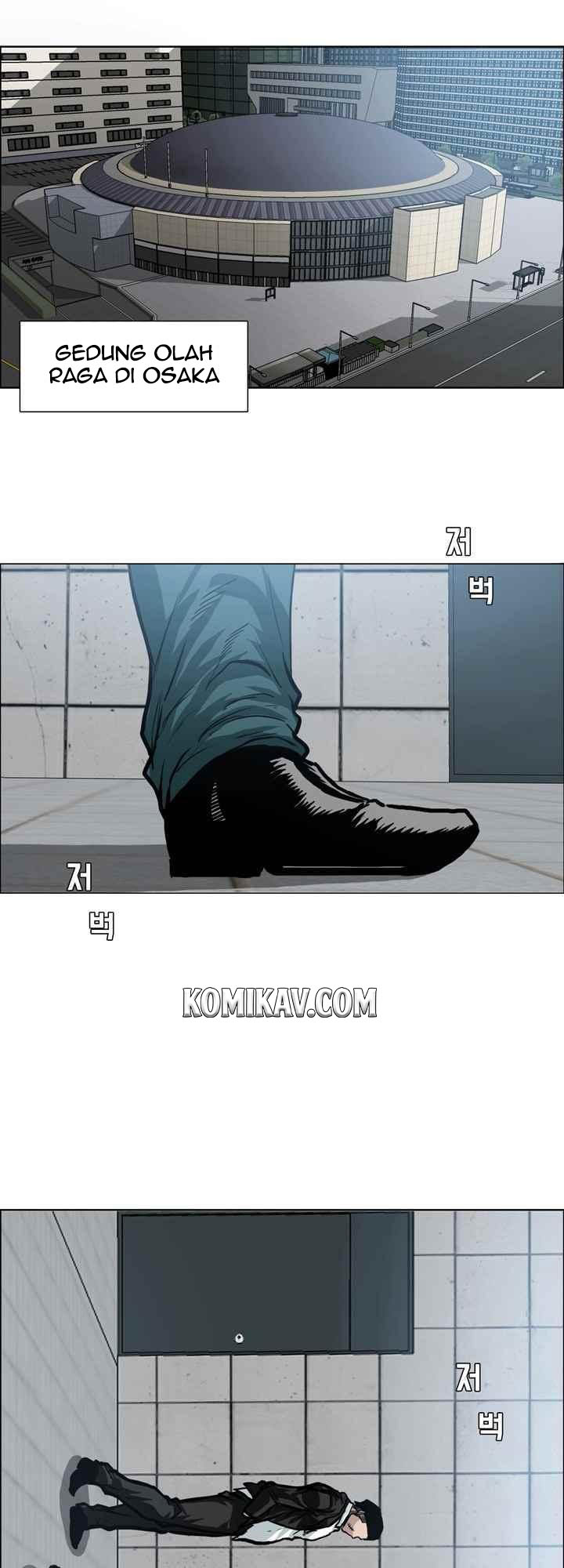 Manhwa Boss in School Chapter 95 gambar nomor 2