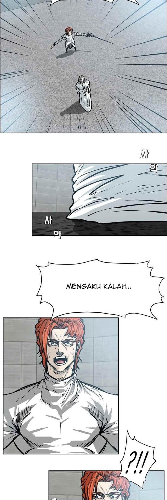 Boss in School Chapter 99 Gambar 5